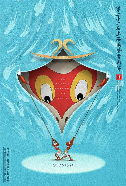 高仿日本關東學園大學成绩单