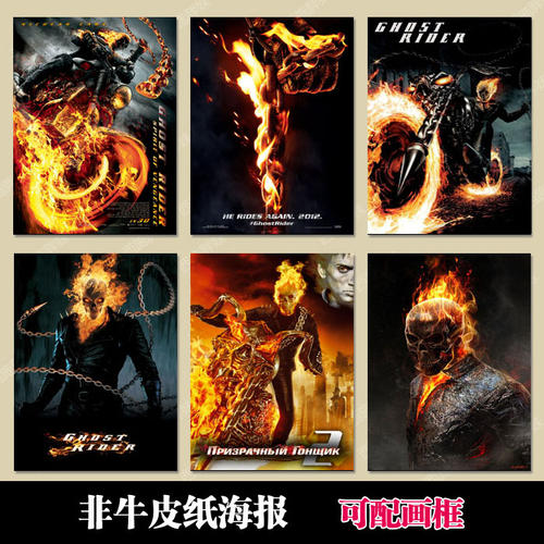 公证处假的高中毕业证书